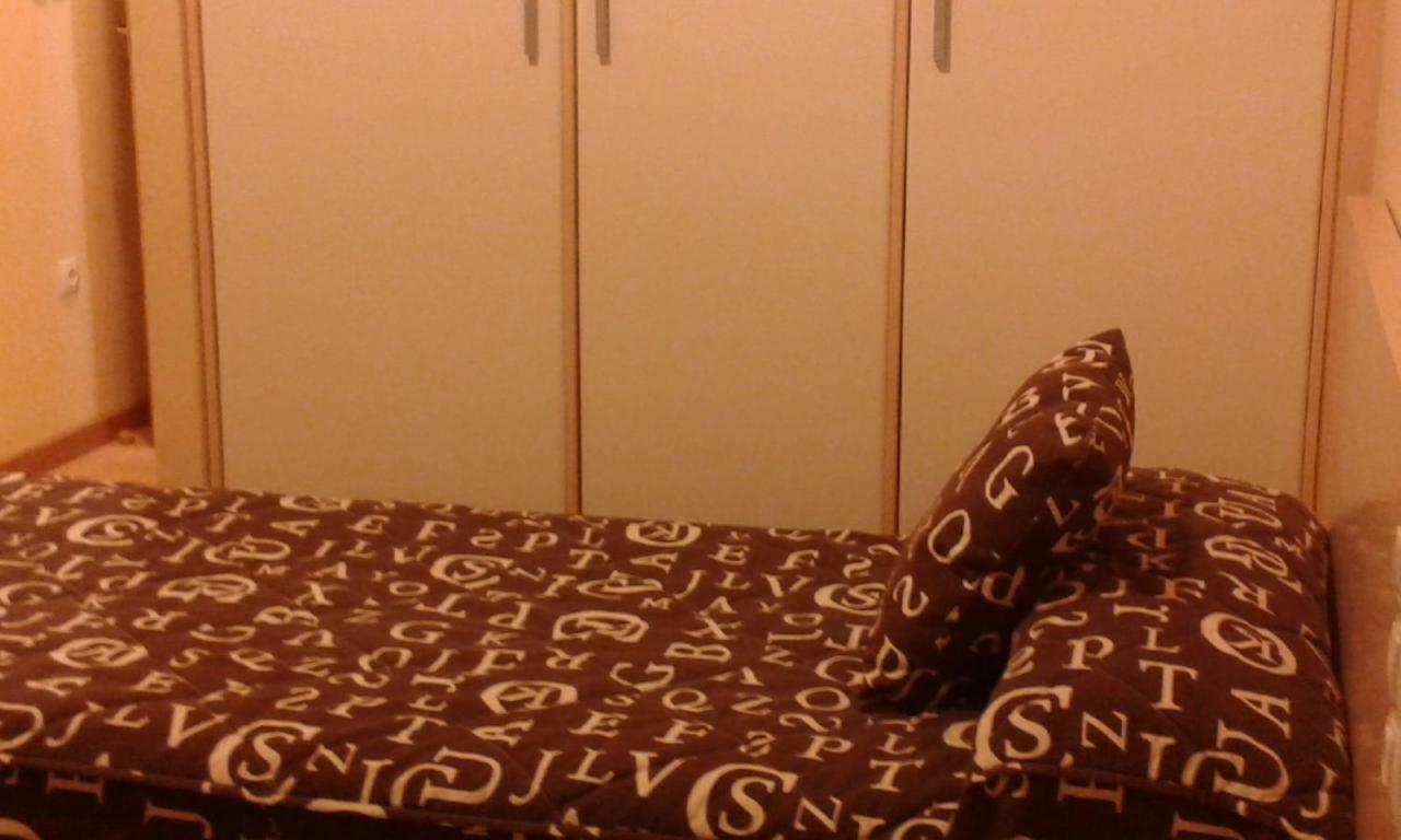 Hostal Europa Castejón Extérieur photo